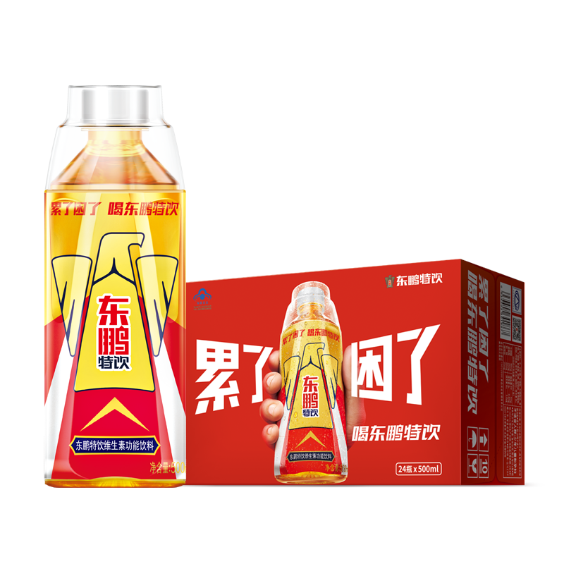 东鹏特饮500ML*24瓶/整箱维生素抗疲劳功能饮料