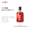 会稽山官旗 黄酒绍兴黄酒整箱 会稽山1743半干型花雕酒500ml*6瓶装老酒 商品缩略图5