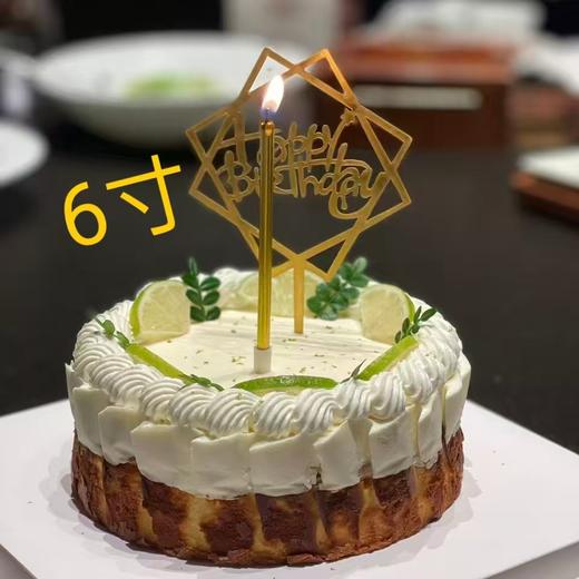 【甜久荟 青柠慕斯巴斯克芝士蛋糕】 青柠汁慕斯化解了芝士的厚重 一丝丝的青柠皮更是像在舌尖起舞 一口轻盈一口绵密 搭配着巴斯克蛋糕特有的焦香 惊艳了味蕾 下午茶甜品或生日蛋糕颜值高级 商品图10