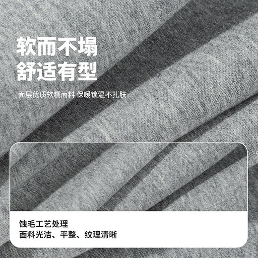 迪士尼男童针织长裤XD1EK004 商品图5