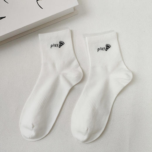 基础-简约舒适净色男款短袜-纪念日百货门店同款169445697 商品图2