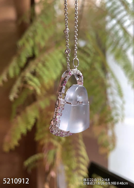 5210912，包包吊坠，具体价格微信咨询 商品图3