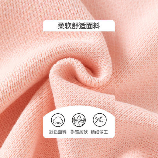 奶呼呼小兔子针织纯棉女童毛衣A类秋冬套头儿童毛衣柔软婴儿毛衣 商品图1