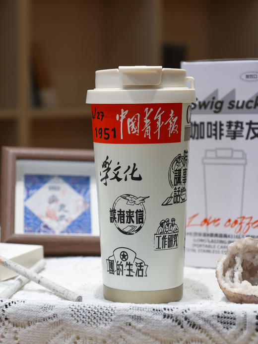 复古报纸咖啡杯 商品图2