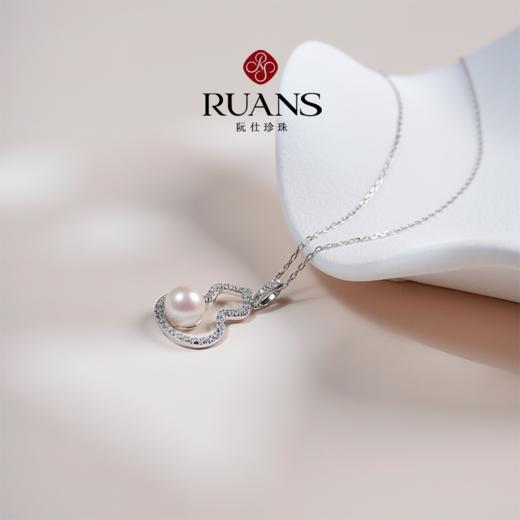 【阮仕珍珠】阮仕福禄系列S925银 Akoya珍珠链牌 7-7.5mm 商品图2