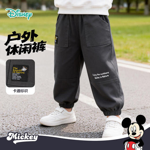 迪士尼男童梭织长裤XD3DK010 商品图4