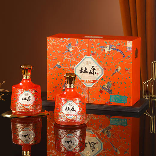杜康喜事连连白酒双支礼盒52度500ml*2礼盒装 商品图0