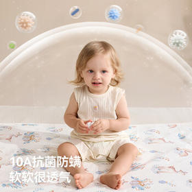 贝肽斯婴儿隔尿垫A类精梳棉可洗宝宝防水姨妈护理垫床垫 圣鹿180×200cm