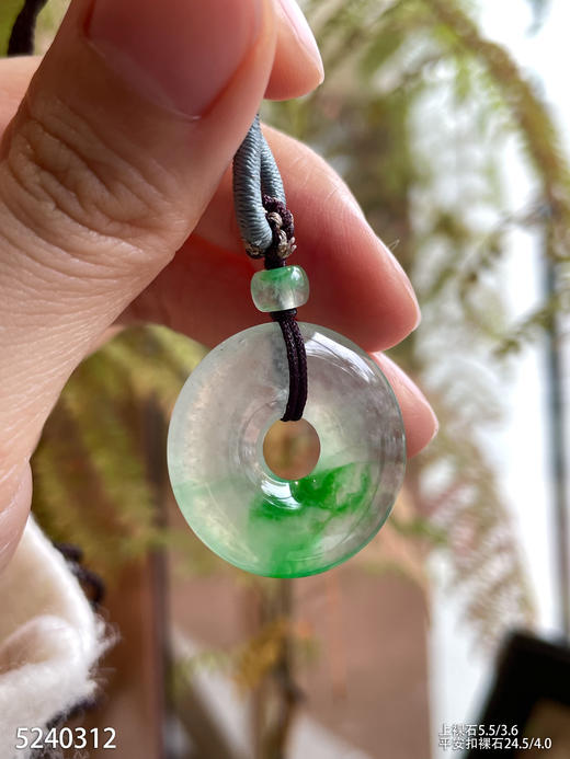 5240312，平安扣裸石。具体价格微信咨询 商品图2