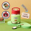 6926497341577 膳魔师THERMOS 新品复古系列316L不锈钢手提焖烧罐午餐组便当盒出行装便携女【410ml】 商品缩略图2