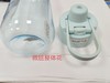 6926497374599 膳魔师THERMOS 膳魔师Tritan780ml便携运动水杯TCSV-750 商品缩略图5