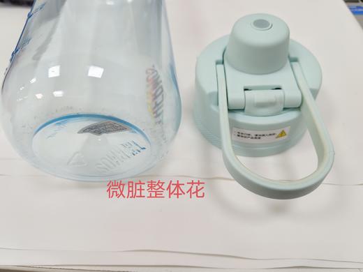 6926497374599 膳魔师THERMOS 膳魔师Tritan780ml便携运动水杯TCSV-750 商品图5