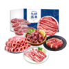 赤豪 喜气洋洋精选原切牛肉组合5200g 商品缩略图0