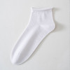 基础-简约纯色百棉卷边短袜女袜-纪念日百货门店同款168495043 商品缩略图2