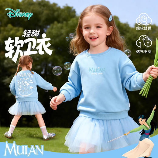 迪士尼女童套头卫衣223DS0734 商品图1