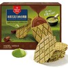 丹夫 抹茶巧克力夹心薄脆饼干 88g/盒 商品缩略图0
