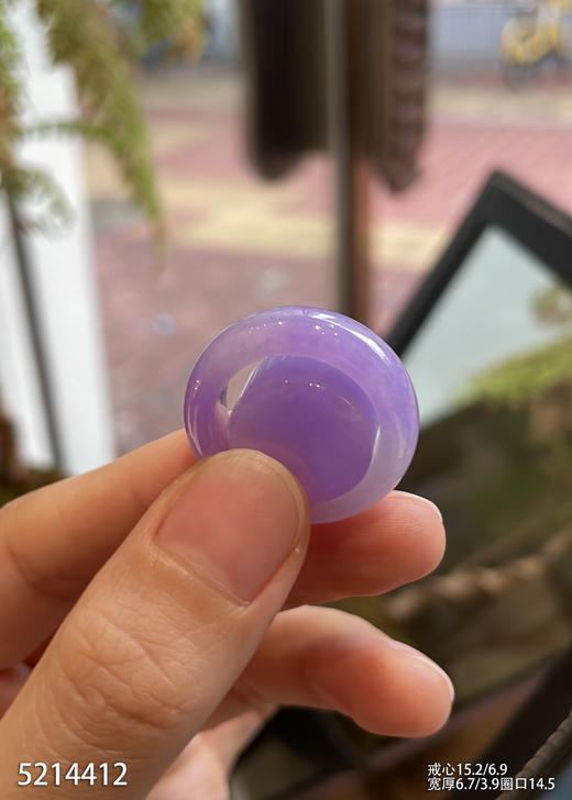 5214412，扳指，圈口14.5。具体价格微信咨询 商品图0