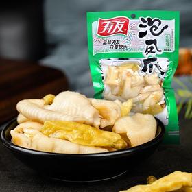 【9.9元任选3件】有友泡椒凤爪/筋骨棒 袋装 （保质期到2026年4月3日，介意勿拍）