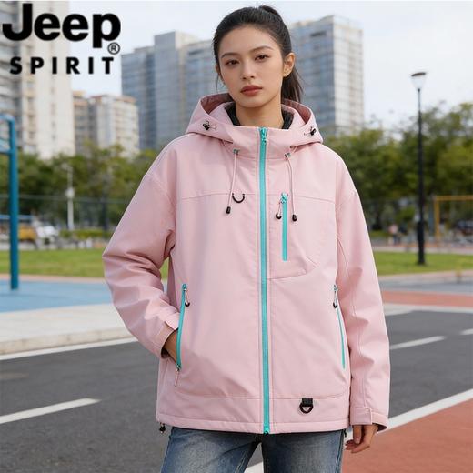 【专属】JEEP SPIRIT【石墨烯棉衣】 保暖轻盈 冬季专属 休闲百搭 男女同款 商品图4