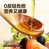 【金皇会员105金币专享】西王 食用油 玉米胚芽油6.18L 零反式脂肪 非转基因含维生素E 商品缩略图3