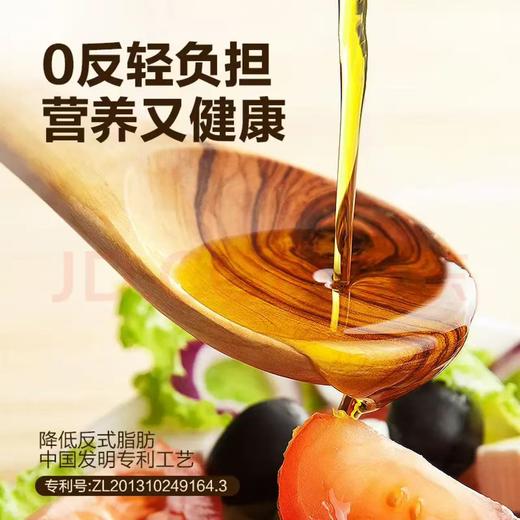 【金皇会员105金币专享】西王 食用油 玉米胚芽油6.18L 零反式脂肪 非转基因含维生素E 商品图3