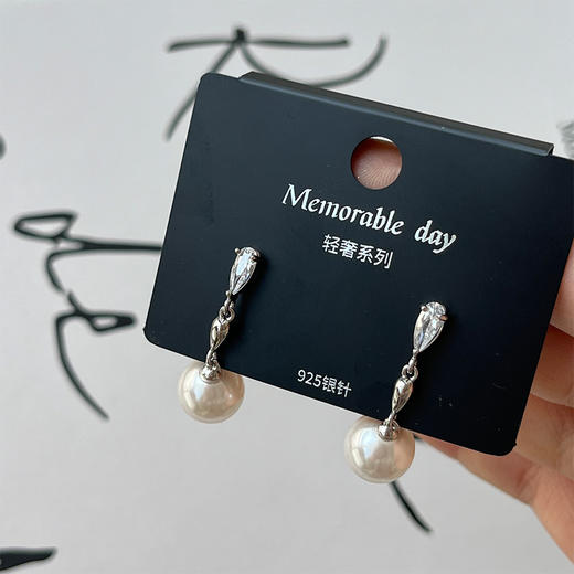 高级感流苏珍珠耳饰银针耳环-纪念日百货门店同款167443583 商品图3