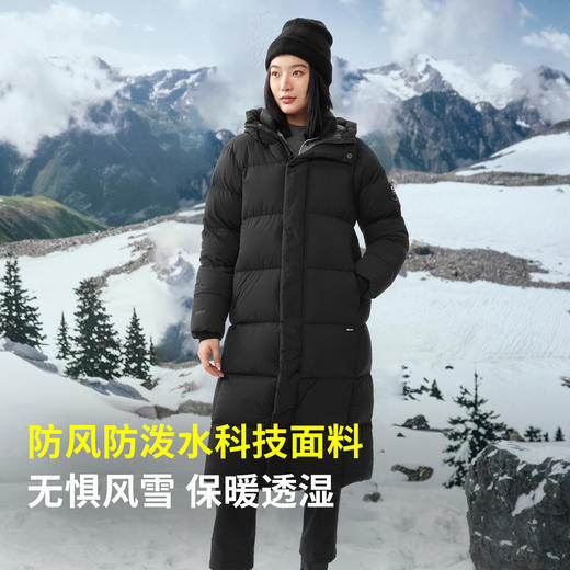 君羽800蓬羽绒服男女过膝长款连帽冬季新款加厚保暖极寒鹅绒服H52295羽绒大衣 商品图2