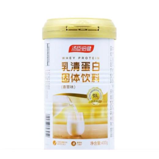 汤臣倍健乳清蛋白饮料香草味400g-159654 商品图0
