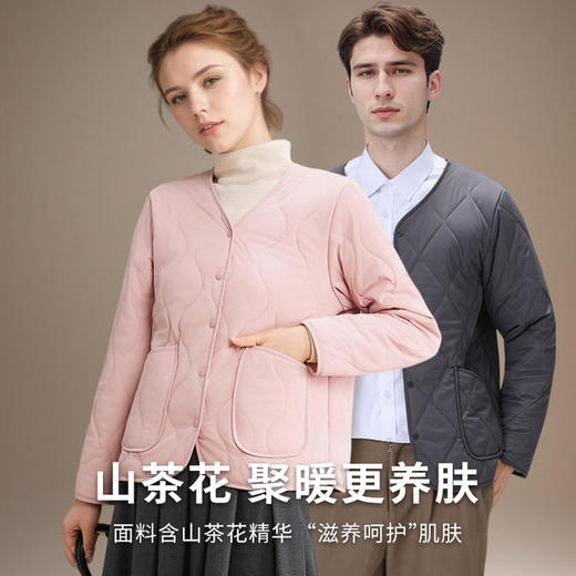 MEINS梅因斯 男女款绗缝绵羊毛情侣外套/马甲 轻盈蓬松保暖 商品图3