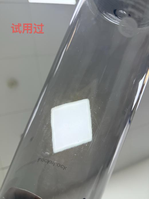 ABF664GRYBR 乐扣乐扣Lock&Lock 【节日送礼】配杯刷Tritan材质运动便携杯子随手杯塑料水杯【750ml】 商品图4