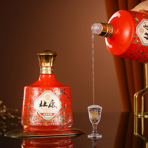 杜康喜事连连白酒双支礼盒52度500ml*2礼盒装 商品图1