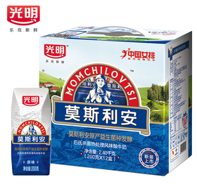 光明莫斯利安原味酸牛奶-200g*12