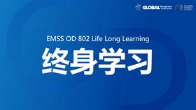 Hansen《道德经》读书分享