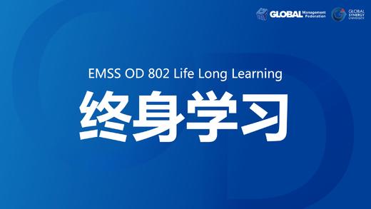 Hansen《道德经》读书分享 商品图0