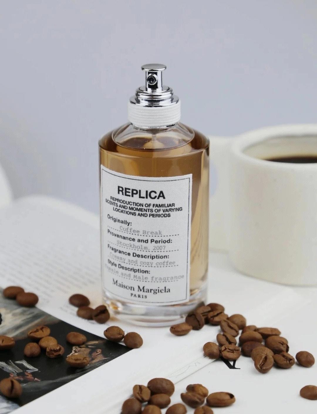 梅森.马吉拉 咖啡小憩 Maison Margiela Coffee Break 小样/正装