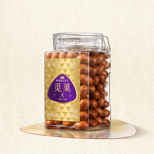 觅菓 酱油鱼皮花生A+级 500g*2罐 MG 商品图5