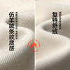 【仿羊绒复绒-直筒裤】逸阳冬加绒加厚高腰显瘦保暖西装阔腿休闲裤1920 商品缩略图1