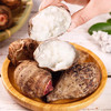 【广西红芽小芋头】 软糯滑嫩 芋味十足 新鲜现挖 3斤/5斤装 商品缩略图0