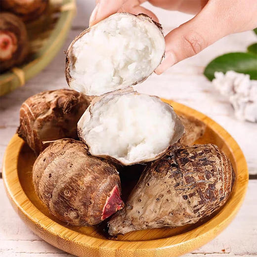 【广西红芽小芋头】 软糯滑嫩 芋味十足 新鲜现挖 3斤/5斤装 商品图0