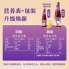 【金皇会员39金币专享】李锦记 纯芝麻香油410ml【一级】100%芝麻香油 京东品酒会同款 油碟凉拌 商品缩略图6