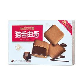 莎布蕾 浓浓生巧味猫舌曲奇夹心饼干 108g/盒