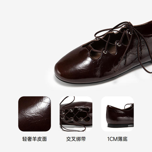 【静音系列】千百度绑带低跟羊皮玛丽珍鞋女2026春季新款平底单鞋A26182458 商品图3