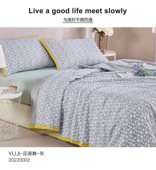 百富精选全棉色织水洗棉 商品图10