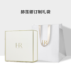 【限定福利】HR/赫莲娜黑绷带面霜  新版50%玻色因（50ml*2） 商品缩略图7