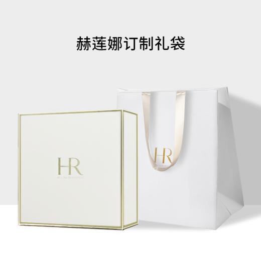 【限定福利】HR/赫莲娜黑绷带面霜  新版50%玻色因（50ml*2） 商品图7
