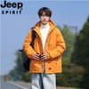 【专属】JEEP SPIRIT【石墨烯棉衣】 保暖轻盈 冬季专属 休闲百搭 男女同款 商品缩略图1