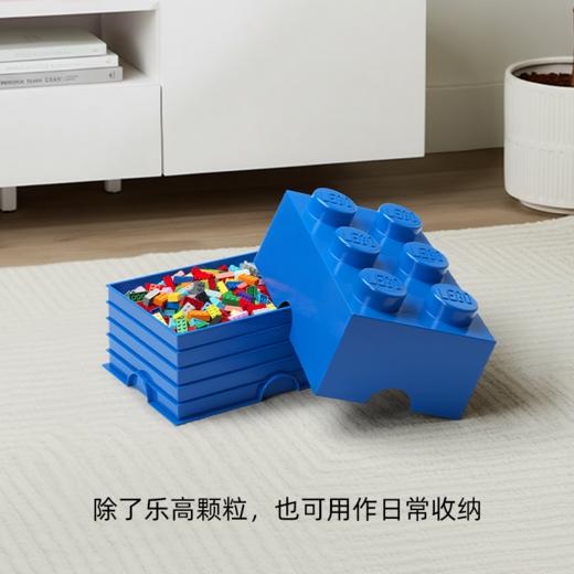 【专属链接】乐高®经典收纳盒 商品图1