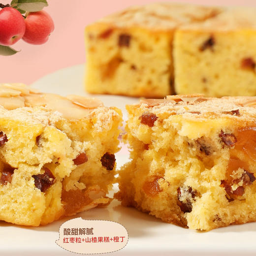 思华梦小米山药苹果糕 商品图2