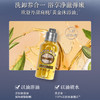 【保税直发】Loccitane欧舒丹甜扁桃乳木果旅行套装（甜扁桃沐浴油35ml+乳木果护手霜10ml） 【2028/5/21】 商品缩略图1