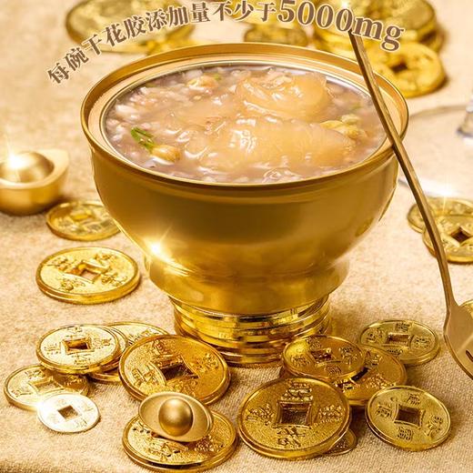 十二夏天八方来财燕窝粥花椒礼盒 商品图1